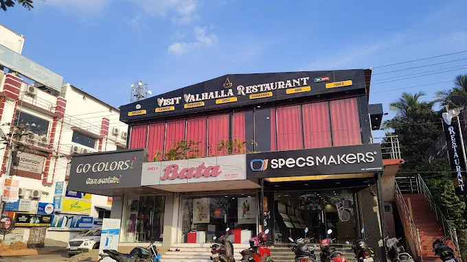 Specsmakers - Maraimalai Nagar